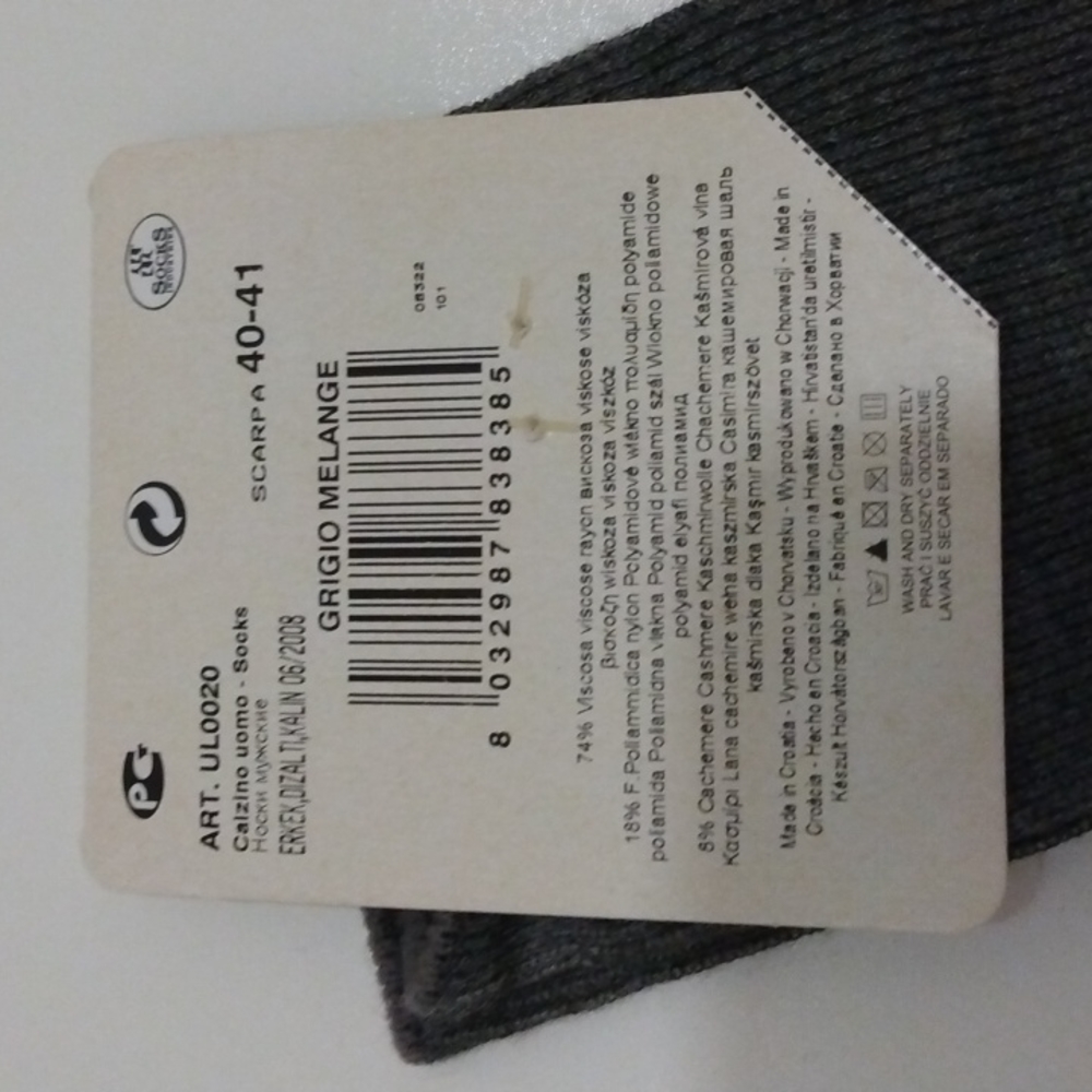 Classic Rare Calzedonia con Cashmere Dress Socks (Croatia) - Picture 4 of 4